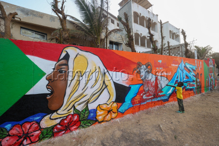 Senegal artists protest Israel's so-called livestock donation with murals