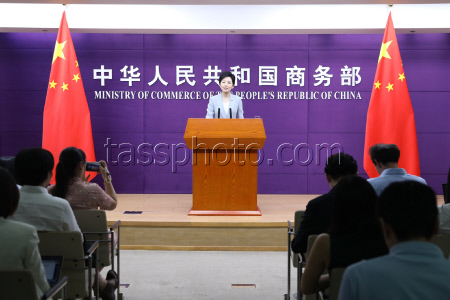 China's Ministry Of Commerce Holds Regular Press Conference