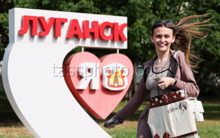 Lugansk in summer