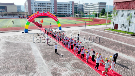 Preparations For 2025 Gaokao In China